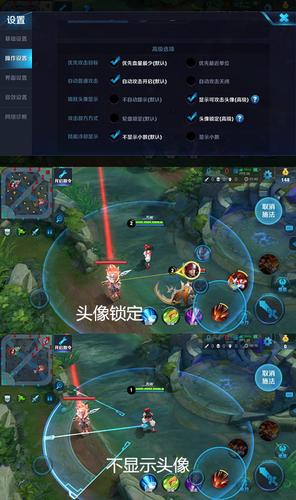 王者荣耀怎么找回区号
