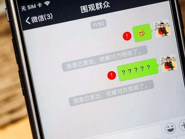 微信转账出去拉黑了别人还能收转账缩略图
