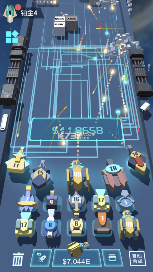 我不是塔防3D无限金币版