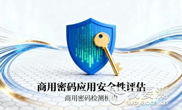 苹果手机密码正确还是被锁定