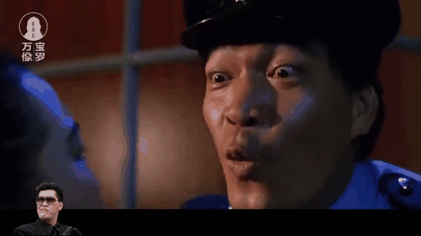 穿越港综,从大傻开始图标