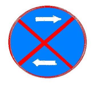 禁止停车标线指示图片