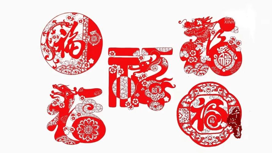 迎琪纳福龙凤呈祥缩略图