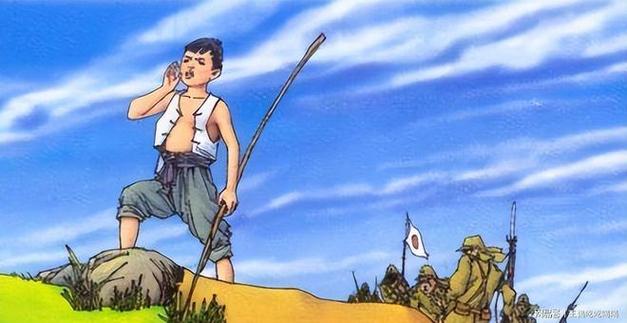 动画片《王二小》