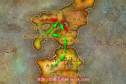 幽暗城怎么去辛特兰
