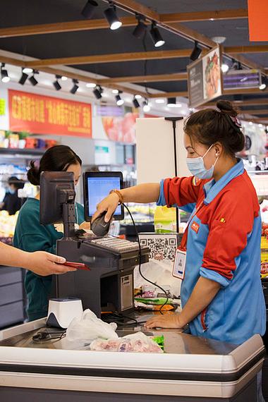 收银台扫码枪收款