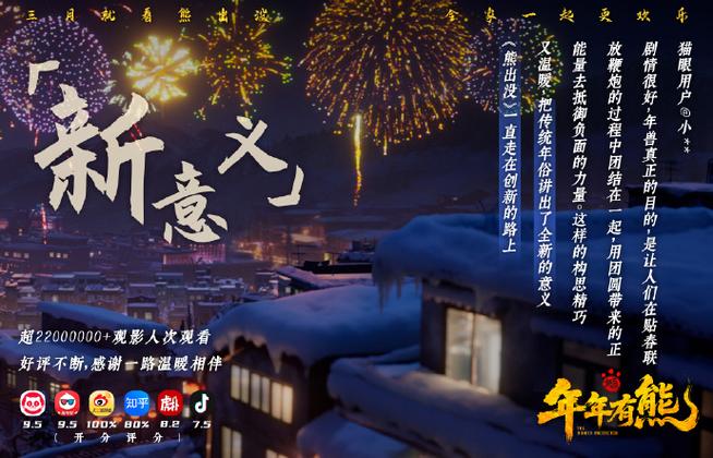 酷片库去看吧