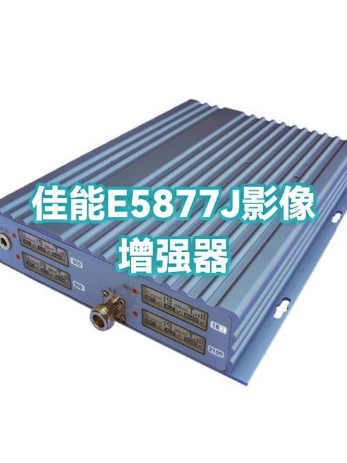 视频模糊了怎么变清晰截图