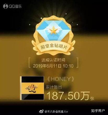 qq音乐注销乐币清除教程