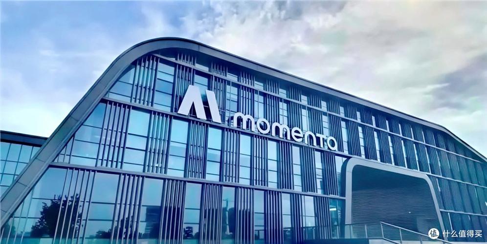 momenta值得进去吗