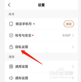 快手查找不在了