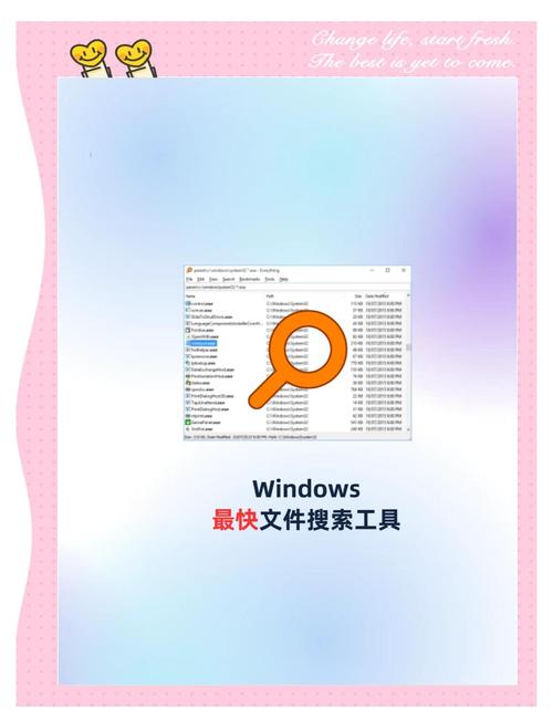 正版免费资料大全软件