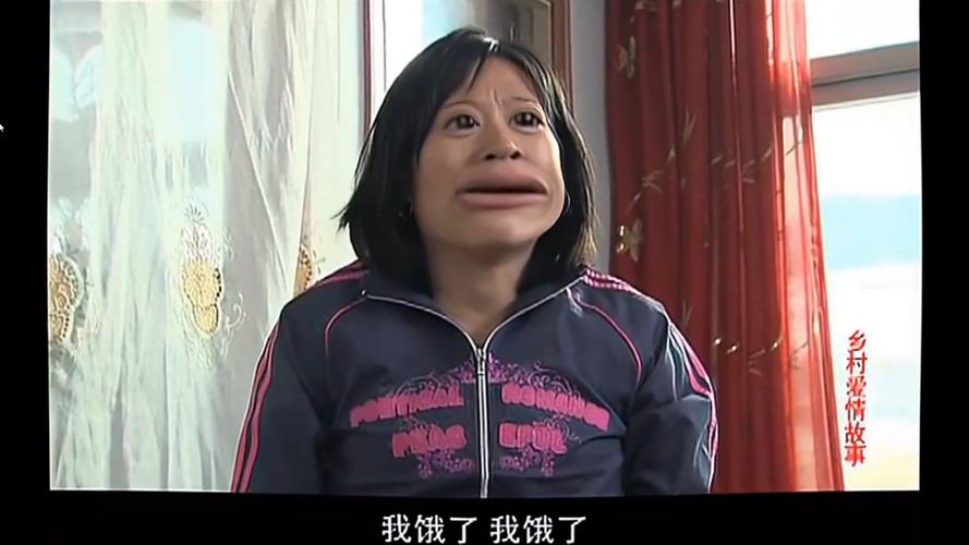 我饿了表情包图标