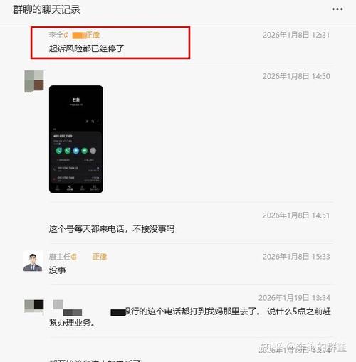 法务延期是只帮你接收电话吗