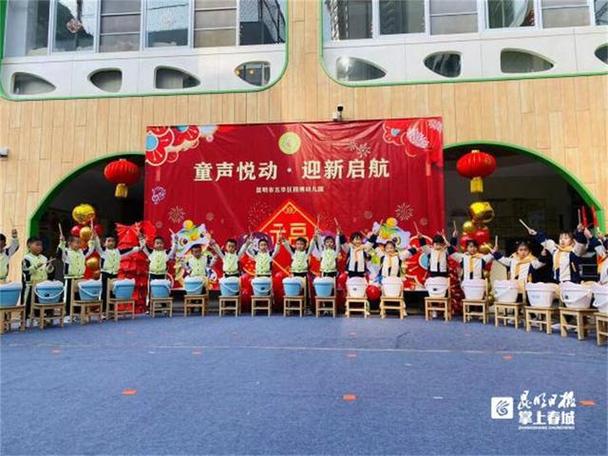 幼儿园入场音乐大全
