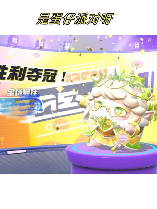 莎莎庄园(无限星星)