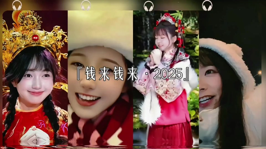 粤语大家发财电影在线