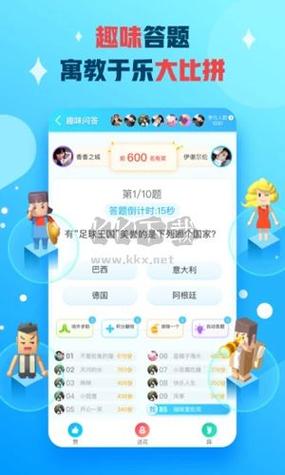 派派哪个版本最好用
