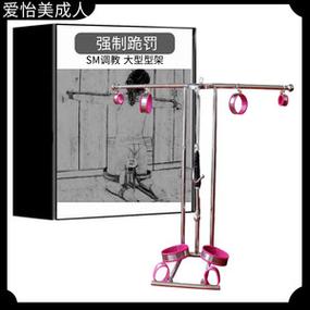 阴囊束缚夹板的人能站起来吗
