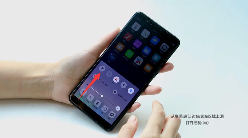 oppo的触摸控制在哪里