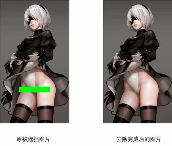 消除马赛克的软件
