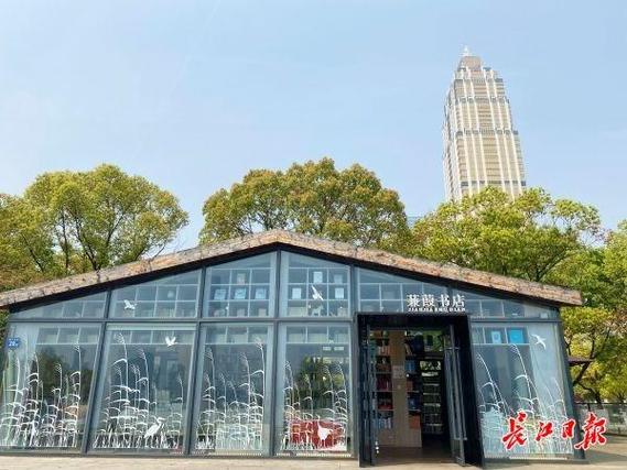 武汉大书店有哪些地方