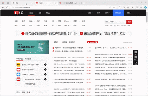 用浏览器打开链接