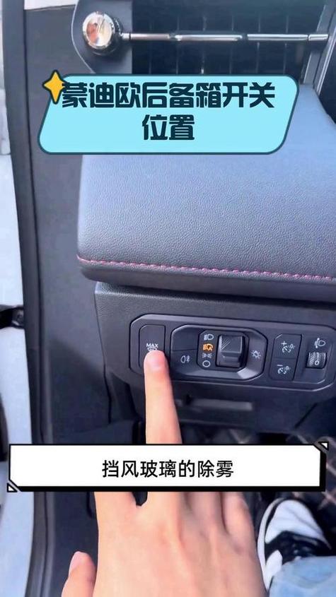手机版碰撞箱怎么开