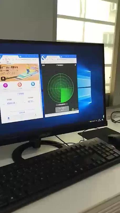 GDK跳广告APP官网截图