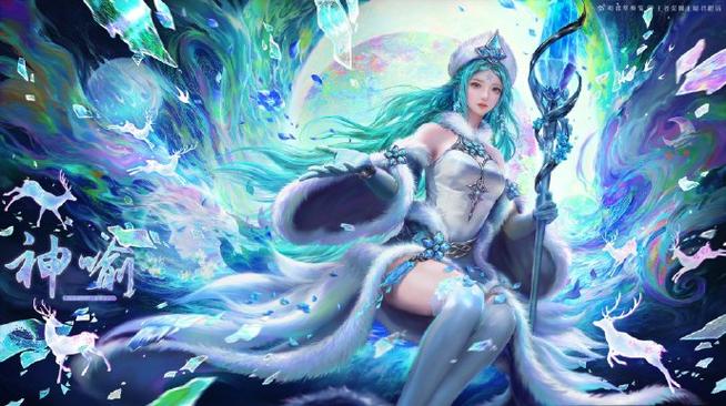 王昭君王者头像