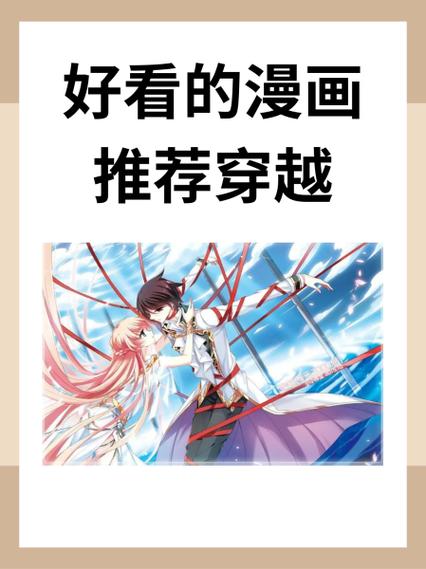 我家娘子是女帝最新章节列表