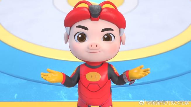 超星五灵侠9最终确定了吗態出没