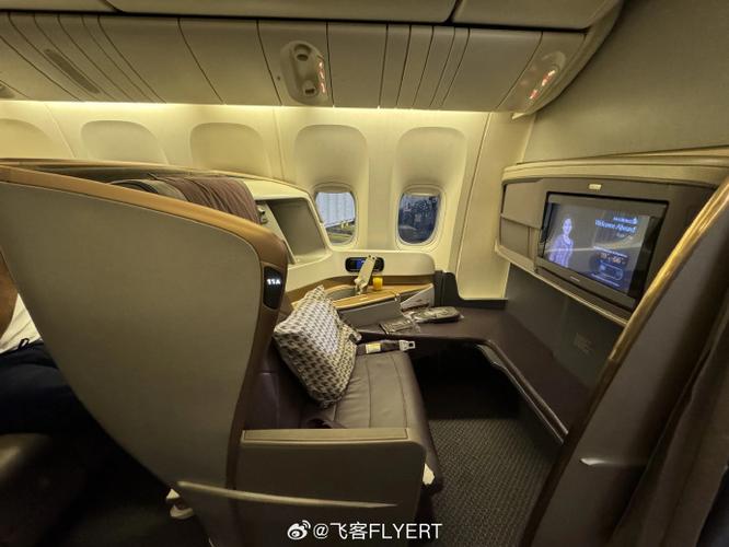 新加坡航空app选座