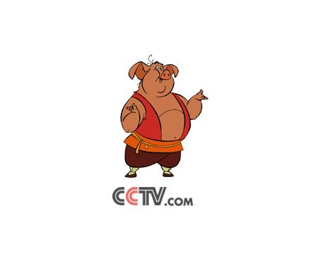 八戒频道官网