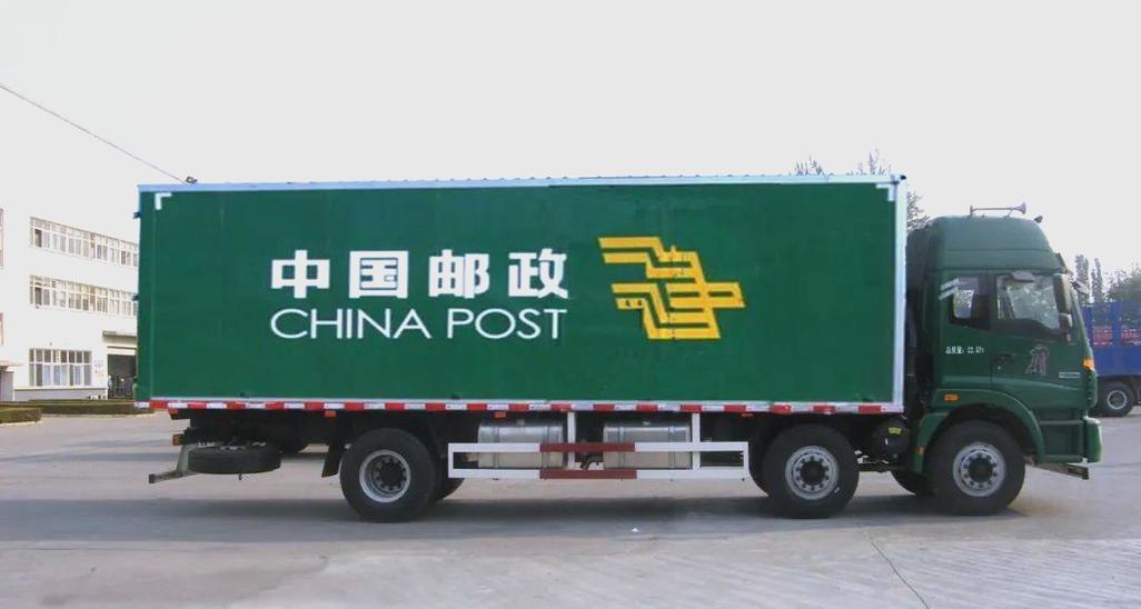 邮箱文件太大发不出去怎么办游戏截图