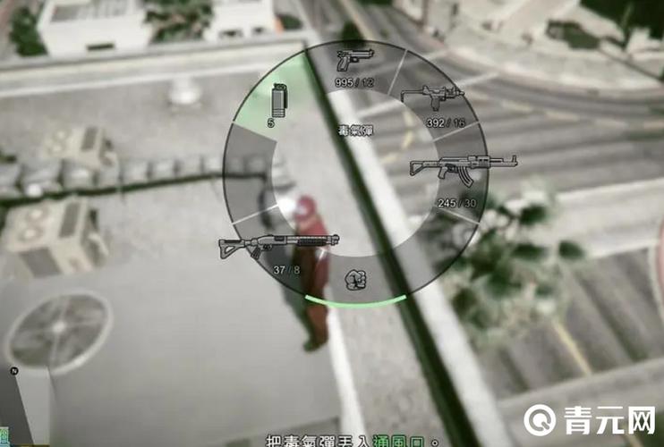 gta5主线任务有哪些