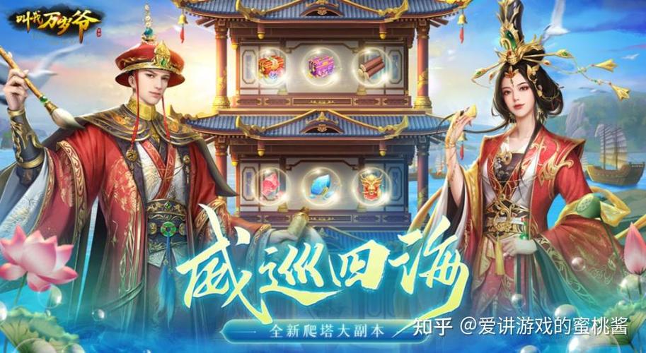 十大手游平台哪个最火
