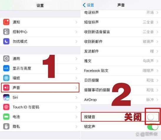 微信打字键盘怎么调大小