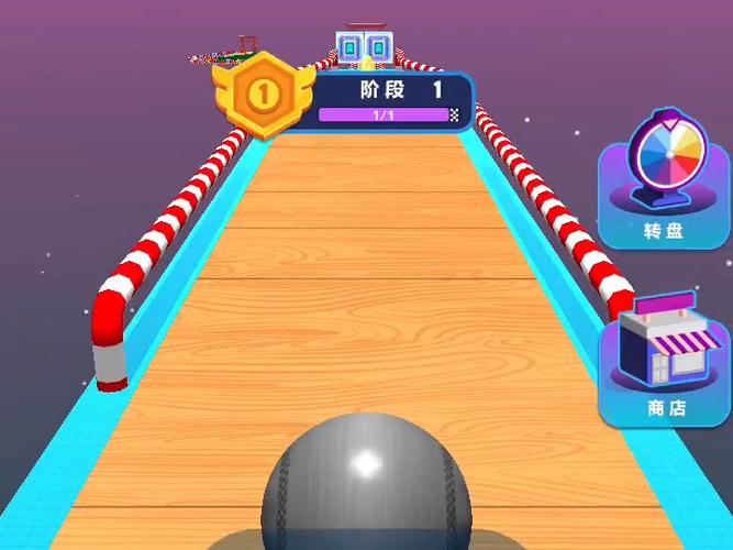 球球酷跑最新版本缩略图
