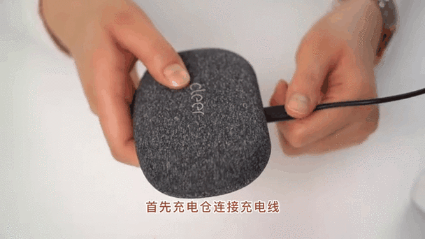苹果怎么给耳机充电