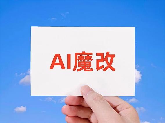 剪映怎么改视频中的文字
