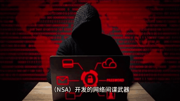 特工软件