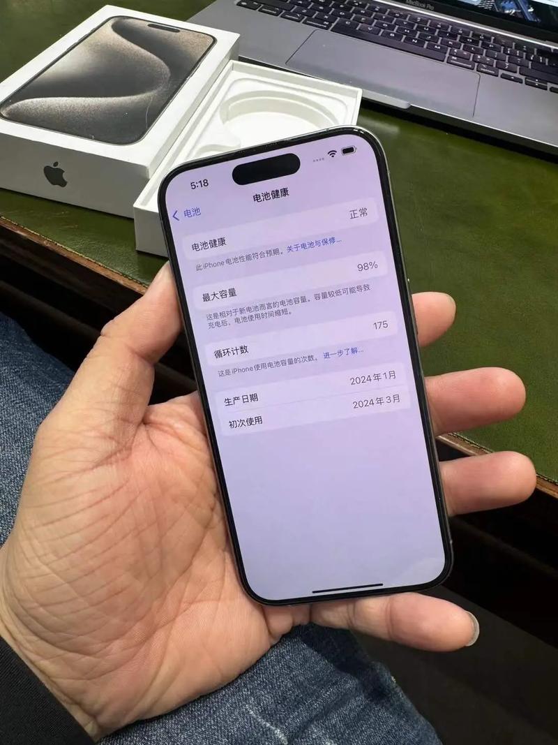 苹果屏幕划不动可以点