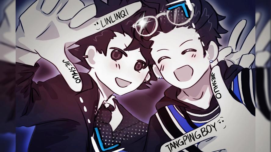 麒麟七和躺平boy生存
