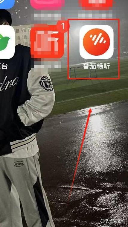 小红书可以锁屏播放吗