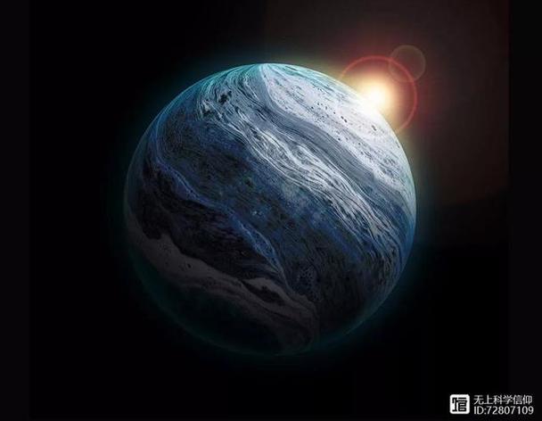宝石星球吧