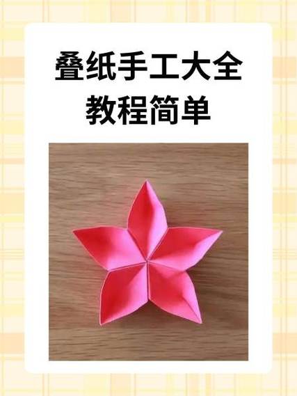 叠纸账号安全中心官网