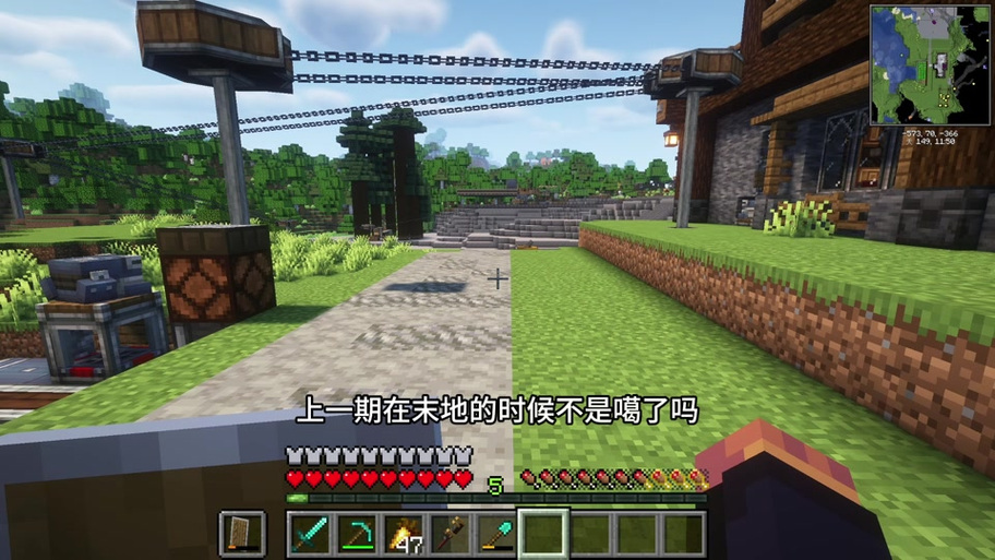 我的世界横扫之刃指令
