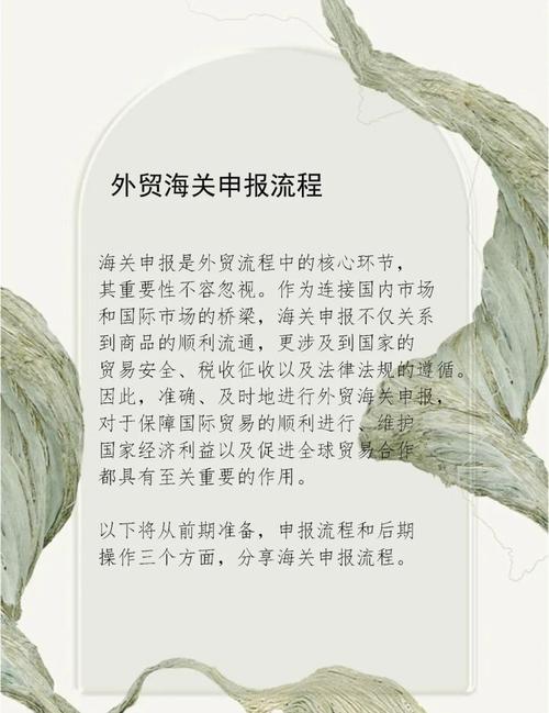 海关锁最简单三个方法