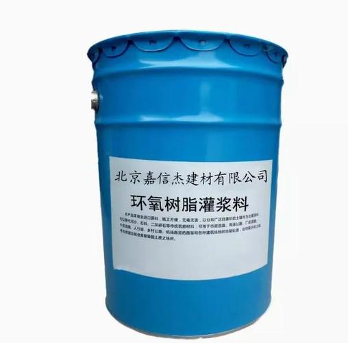 灌浆料材料组成